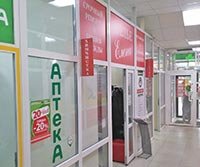 ТЦ «Солнечный круг» ТЦ «Солнечный круг»